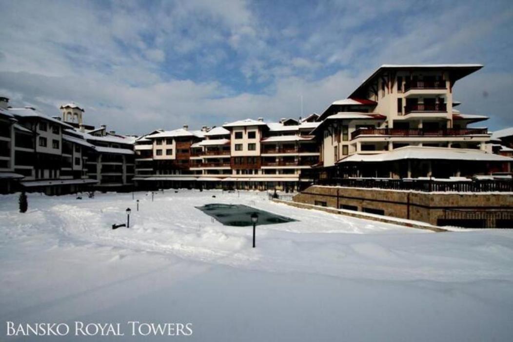 Bansko Royal Towers - Studio 541 Εξωτερικό φωτογραφία